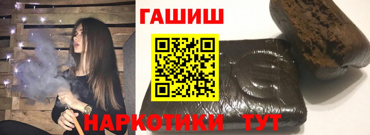 МЕФ Зерноград