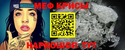 ALPHA PVP Кулебаки
