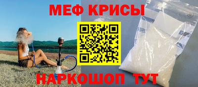 ALPHA PVP Кулебаки