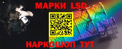 ALPHA PVP Кулебаки