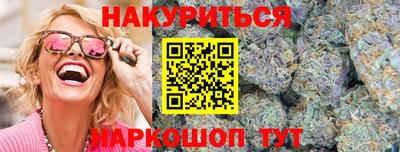 мдма Кумертау