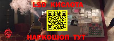 мдма Кумертау