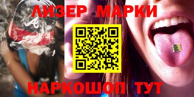ALPHA PVP Кулебаки