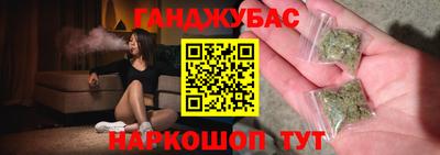 мдма Кумертау