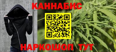 молекула духа Кунгур