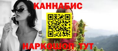 ALPHA PVP Кулебаки