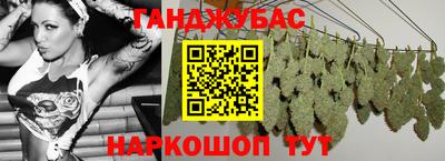 ALPHA PVP Кулебаки