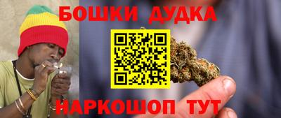 мдма Кумертау