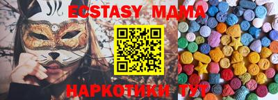 ALPHA PVP Кулебаки