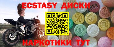 ALPHA PVP Кулебаки