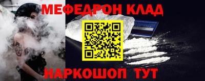 индика Краснодар