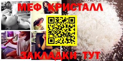 ALPHA PVP Кулебаки