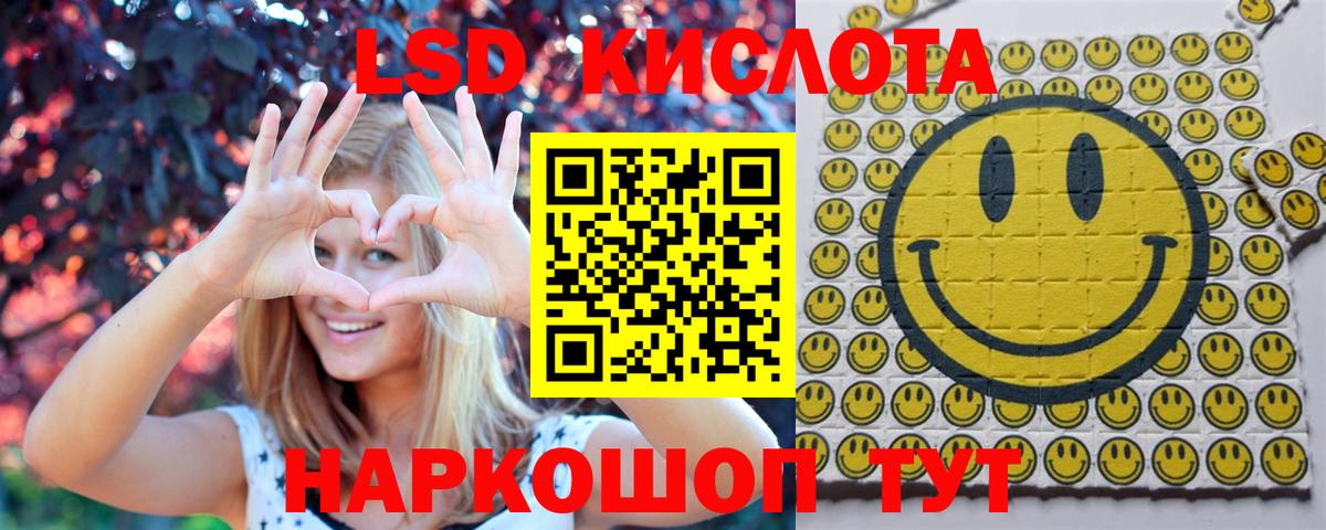 Марки N-bome 1500мкг  Марки N-bome  Зерноград  Вход с VPN 